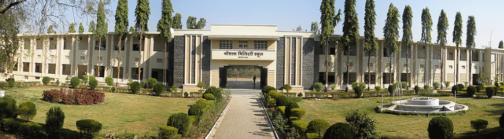 Bhonsala Military College