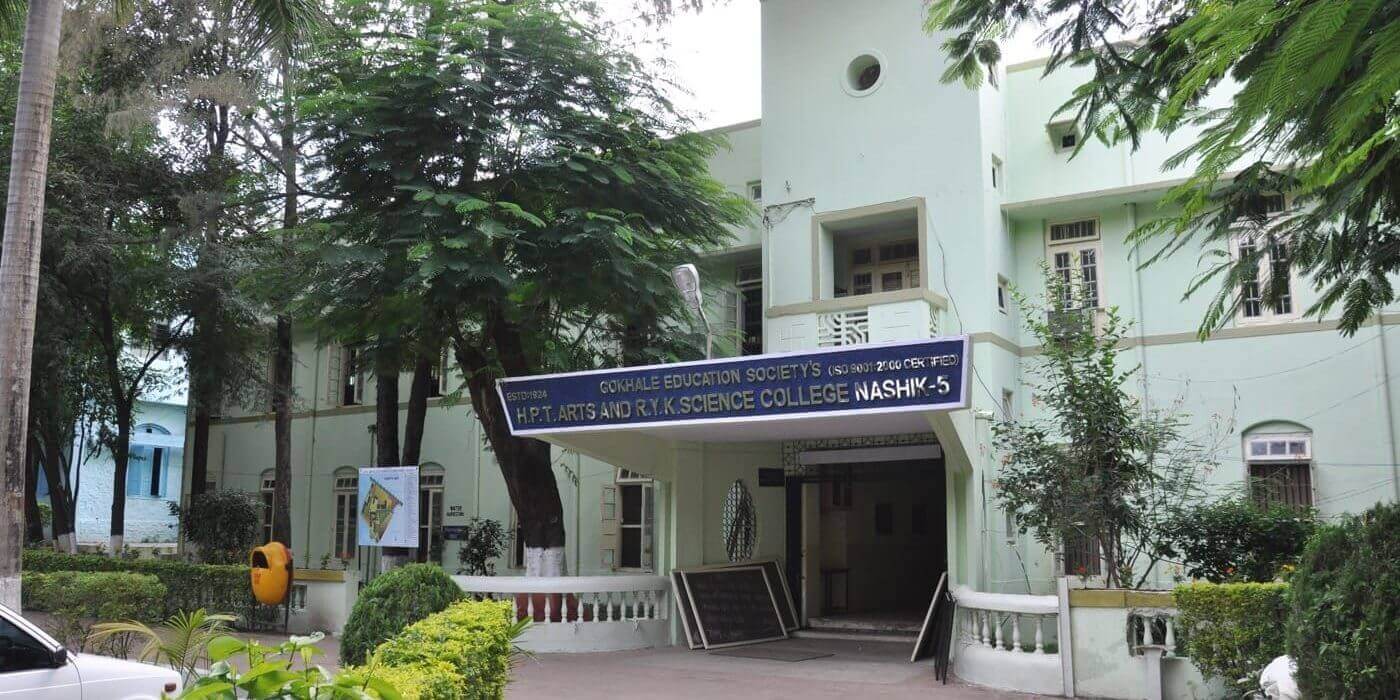 H.P.T. Arts & R.Y.K. Science College