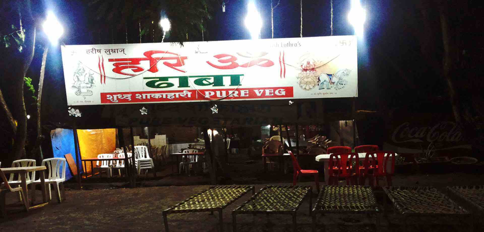 Best Dhaba on Mumbai Nashik Highway Best in Nashik🥇