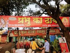 Prabhu Ka Dhaba - Best dhaba on mumbai Nashik highway