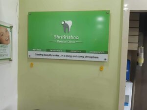 Shri krishna dental