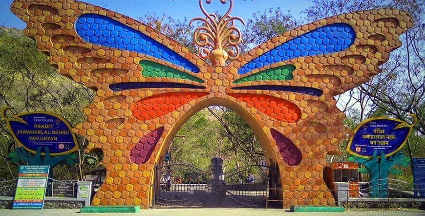 jawaharlal nehru botanical garden nashik - Best Tourist Place in Nashik