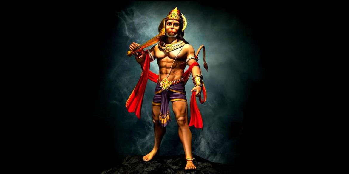 श्री हनुमान चालीसा - Hanuman Chalisa