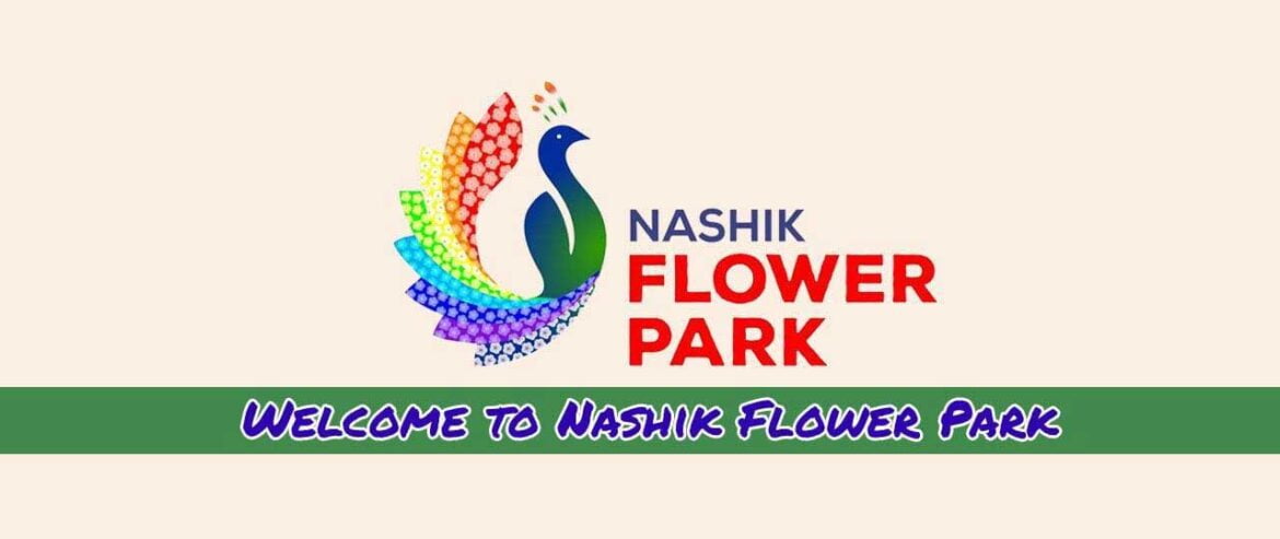 Nashik Flower Park - India's first flower park