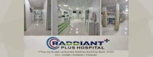 Radiant hospital Nashik