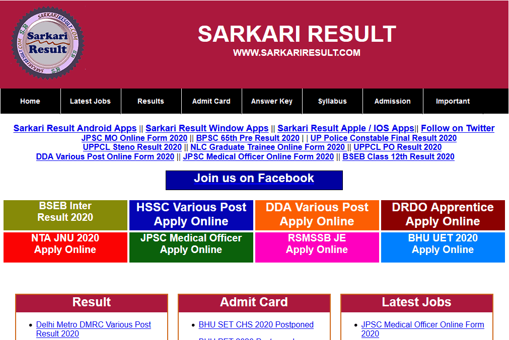 Btc admit card sarkari result across the board horse betting