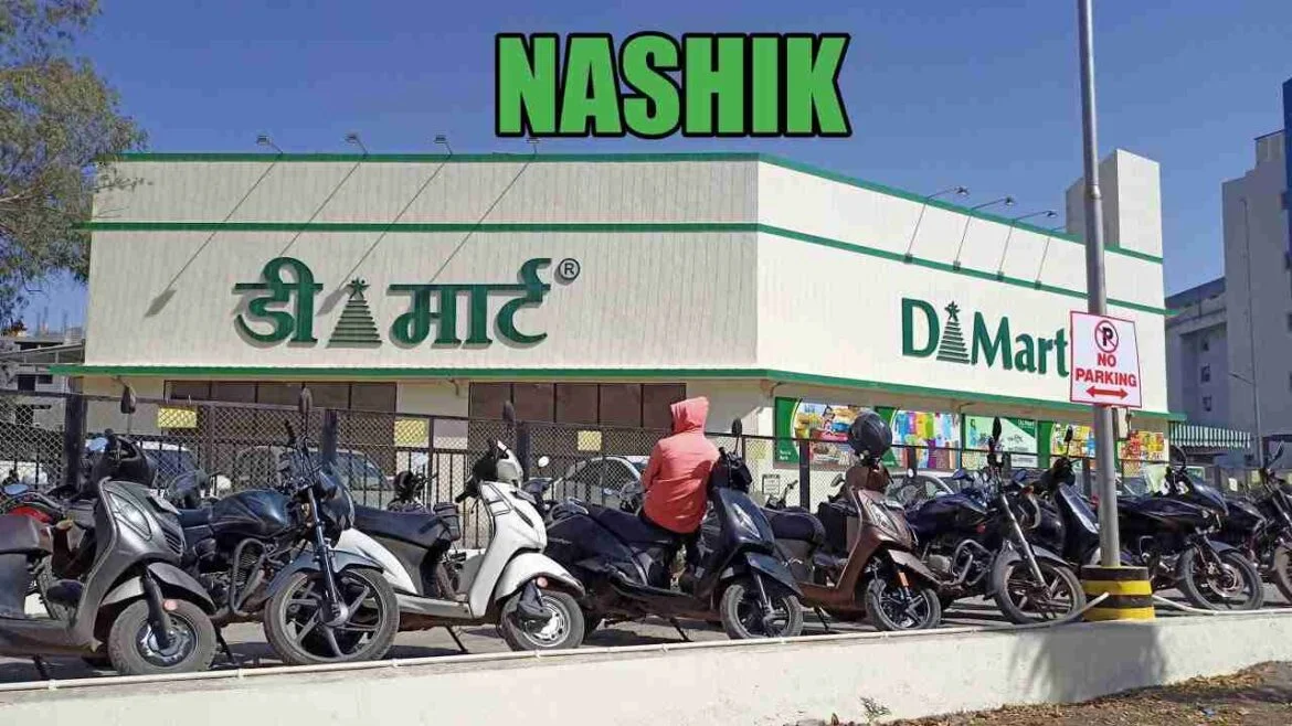Know All about D-Mart in Nashik